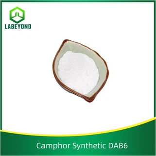 Anethole CAS: 104-46-1}
